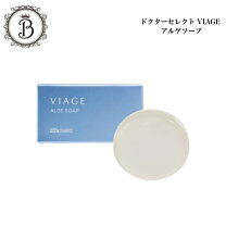 楽天市場】dr．select ドクターセレクト viage ヴィアージュ epp－ii 
