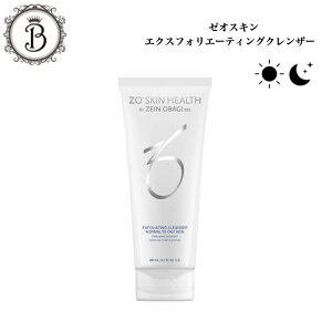 �[�I�X�L�� �G�N�X�t�H���G�[�e�B���O�N�����U�[ 200ml �ꔄ�i �������� ZOSKIN �[�I�X�L���w���X ��� �X�N���u �W�F�����