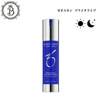 楽天市場】ゼオスキン ブライタライブの通販 ゼオスキンブライタライブ50ml 美容液国内正規品最短翌日到着可能