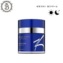 楽天市場】ゼオスキン rc クリーム（美容・コスメ・香水）の通販