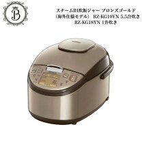 楽天市場】炊飯器 1升スチーム日立の通販