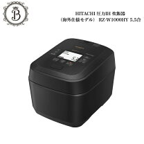 楽天市場】rz－w2000yの通販