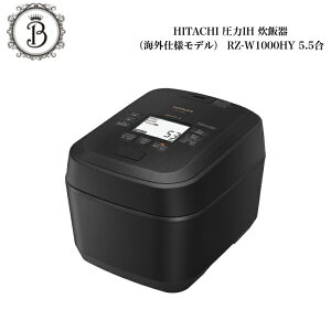 �y���������}���\������N�[�|���L�z�y�C�O�d�l���f���z HITACHI ����&�X�`�[������ 5.5������ RZW1000HY �u���b�N �������� �ۏؕt ���� ���ъ� �C�O SE�v���O