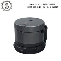 楽天市場】rz－w2000yの通販
