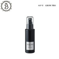 【楽天1位】 モナリ グロープロ スカルプエッセンス 100ml サロン専売品 送料無料 もなり MONNALI 頭皮ケ…