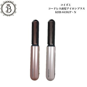 �y���������}���\������N�[�|���L�z�R�C�Y�~ �R�[�h���X �O���A�C�����v���X KHR-6430 �s���N �s���N�S�[���h �T�����ꔄ�i �������� �~�j �w�A�A�C���� �u���V�^ �[�d�� ���^ �y�� �L���b�v