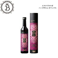 エステプロラボ ハーブザイム 113 オラックス 500ml 酵素 酵素ドリンク サロン専売品 送料無料 グランプ…