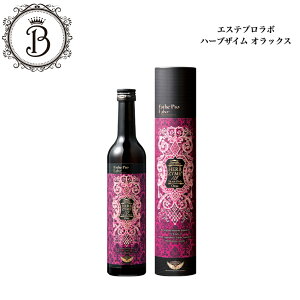 【2本セット】エステプロラボ ハーブザイム 113 オラックス 500ml 酵素 酵素ドリンク 国内正規品 送料無料 グランプロ ぷろらぼ 酵素