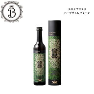 エステプロラボ ハーブザイム 113 プレーン 500ml 酵素 酵素ドリンク サロン専売品 送料無料 ぷろらぼ グ…