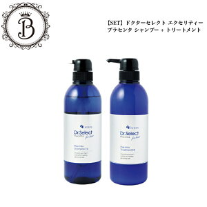 y|Cgő10{}\ԌzySETzhN^[ZNg GNZeB[ vZ^ Vv[ EX 500ml+ g[gg EX 500g ӂ n P` Ki 