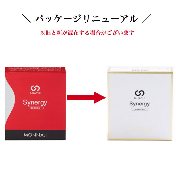 楽天市場】モナリ B-HACHI シナジー Synergy 90g (3g×30包) ビタミンC 