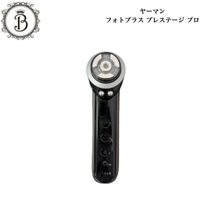 楽天市場】ヤーマン フォトプラス プレステージ プロ M30-YL RF美顔器 