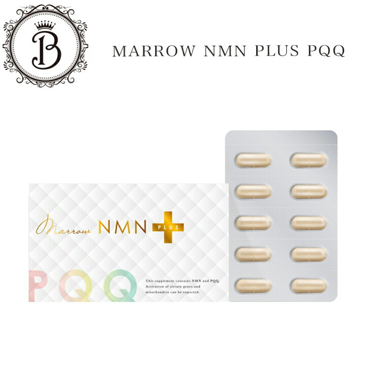 楽天市場】【お買い物マラソン限定クーポン有】MARROW NMN PLUS PQQ 