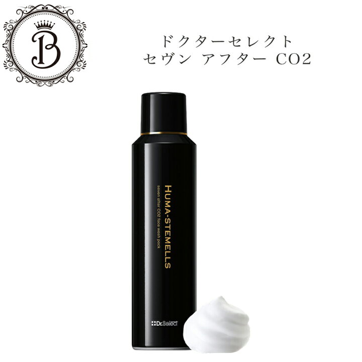 楽天市場】【お買い物マラソン限定クーポン有】ドクターセレクト 