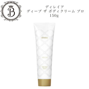 fBCA fB[v U {fBN[ v 150g Ki  łꂢ