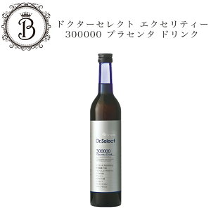 hN^[ZNg GNZeB[ 300000 vZ^ hN 500ml Ki  Dr.Select ǂ[ꂭ