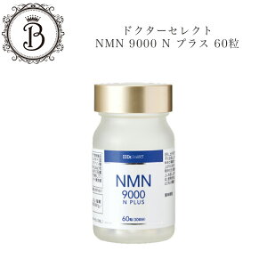 y|Cgő10{}\ԌzhN^[ZNg2WAYTvgNMN9000NvX60KiDr.Selectǂ[ꂭ