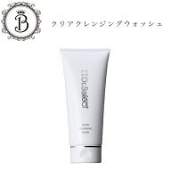 ドクターセレクト ホワイトニングシリーズ クリアクレンジング ウォッシュ 120g サロン専売品送料無料 Dr…