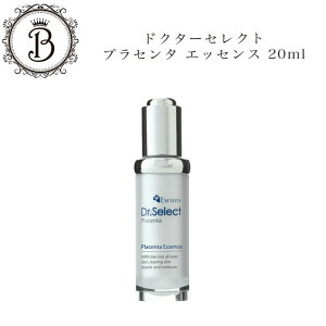 hN^[ZNg GNZeB[ vZ^ GbZX 20ml hN^[ZNg Dr.Select ǂ[ꂭ Ki  et