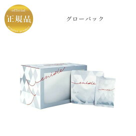 楽天市場】【お買い物マラソンクーポン配布中】ホワイトパンドラ 60粒 