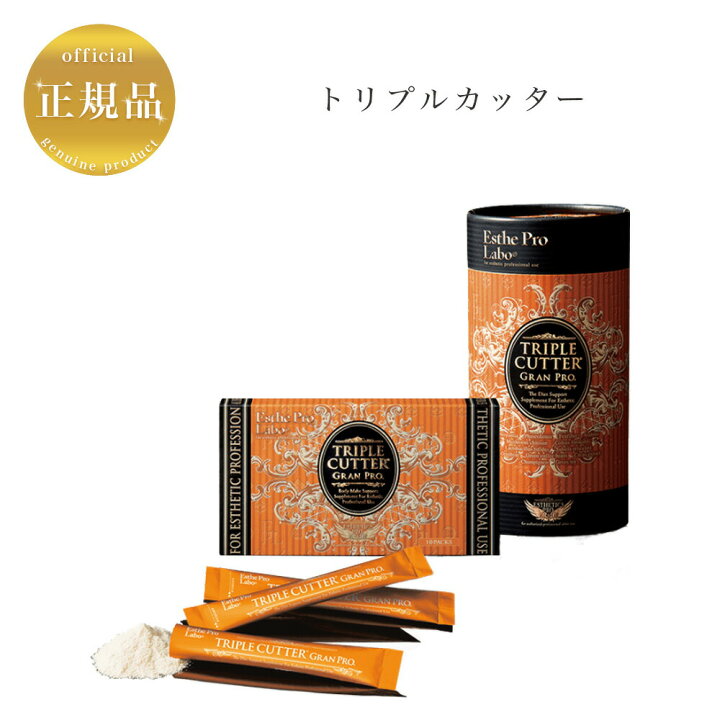 楽天市場】【エントリーでポイント10倍☆スマイルキャンペーン】エステ 