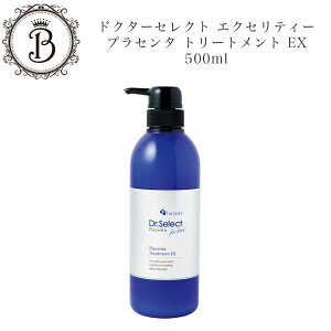 y|Cgő10{}\ԌzhN^[ZNg GNZeB[ vZ^ g[gg EX 500ml ӂ n P` Ki  Dr.Select ǂ[ꂭ