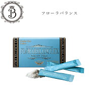 エステプロラボ フローラバランス EX 30包 サプリメント サロン専売品 送料無料 ぷろらぼ グランプロ 健…