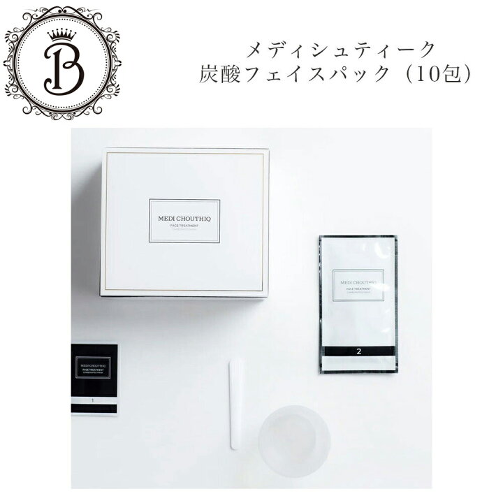 楽天市場】【エントリーでポイント10倍☆スマイルキャンペーン 