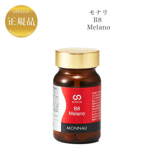 y|Cg5{}\Ԍz i B-HACHI B8 m Melano 30g (500mg×60) Ki  Ȃ MONNALI с[͂ N⏕Hi