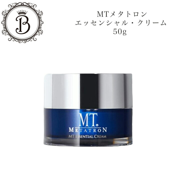 楽天市場】MTメタトロン エッセンシャル クリーム 50g フェイス 