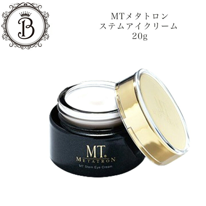 楽天市場】【全商品☆エントリーでポイント10倍】MTメタトロン ステム 