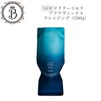 楽天市場】ドクターリセラ ピュアモイスチャージェルの通販 