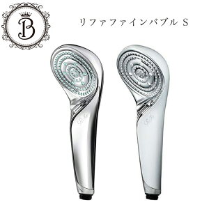 リファ ファインバブルs ホワイトの人気商品・通販・価格比較 