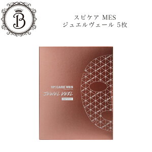 y|Cgő10{}\ԌzXsPA WGF[ 25g×5 Ki  tFCXpbN