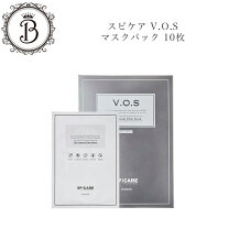 楽天市場】vos フェイスパックの通販 