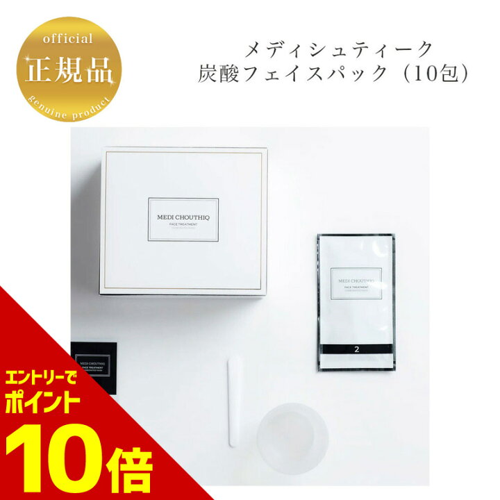 楽天市場】【全商品☆エントリーでポイント10倍】【リニューアル 