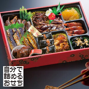 yN[Ezŋl߂邨Nz p12iZbg gς܂ yz[lbg dȂ][ 2lO][  ① 2026]