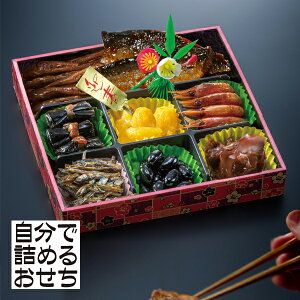 yN[Ezŋl߂邨 p8iZbgyz[lbg dȂ][ 2lO][  ① 2026]