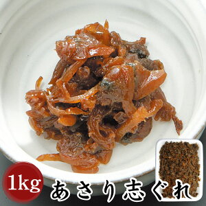 yO͂(ØI)bHizu SS:65g / S:230g / M:1000g[吳11Nn V ώω][т̂ ][AT ώ 肵 Ì ɂ̋]