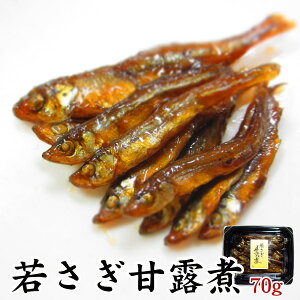 わかさぎ その他のレトルト 惣菜の人気商品 通販 価格比較 価格 Com