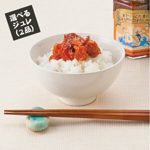 yOJYZ×HiR{zymۂ͂zώσW!?Iׂ2{^PiZbg[吳11Nn V ώω][т̂ ώ ZR{i  ܂ 炷  W 