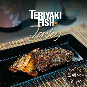 yO͂(ØI)zeLtBbVEW[L[  40gi^pbNjyTERIYAKI-FISH Jerkyzy^z[吳11Nn V ώω][ ][܊Ă Ӟ 