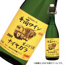 【井筒無添加生にごりワイン 2023（白）】：井筒ワイン(720ml)(箱なし)[お取り寄せ ワイン 長野県]【RCP】