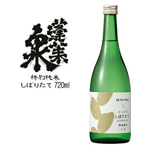 H yڂ肽 ʏāzF֒J(720ml)(Ȃ)[ { m]yRCPz