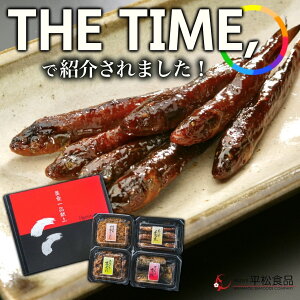 yzώ Mtg lߍ킹 Zbg 肵. ܊ ØI߂ {͂ØI ey4izylbgz[吳11Nn V ώω][т̂ v[g][oYj