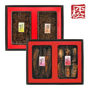 yO͂(ØI)MtgbHizO(ڂ)y4izylbgz[吳11Nn V ώω][т̂ lߍ킹  v[g][oYj j jԂ ސEj