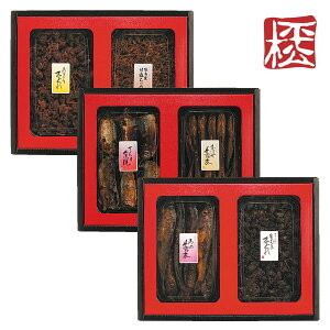 yO͂(ØI)MtgbHizyz(ӂ)y6izylbgz[吳11Nn V ώω][т̂ lߍ킹 ][oYj j jԂ ސEj][