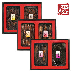 yO͂(ØI)MtgbHiz()y6izylbgz[吳11Nn V ώω][т̂ lߍ킹  v[g][oYj j jԂ ސEj][