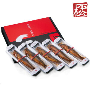 yO͂(ØI)MtgbHizyz()y5izylbgz[吳11Nn V ώω][т̂ lߍ킹][oYjjԂ][@  @v