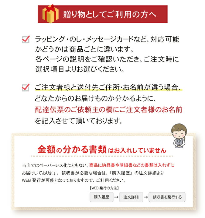 楽天市場】白石温麺 うーめん 16束 24束 そーめん 素麺 手延べ麺 手 